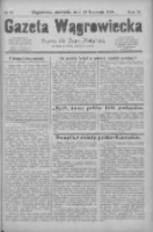 Gazeta Wągrowiecka: pismo dla ziemi pałuckiej 1929.04.28 R.9 Nr50