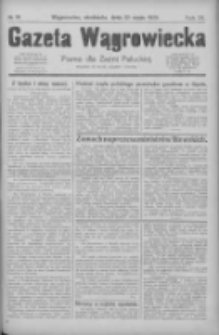 Gazeta Wągrowiecka: pismo dla ziemi pałuckiej 1929.05.12 R.9 Nr56