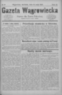 Gazeta Wągrowiecka: pismo dla ziemi pałuckiej 1929.05.19 R.9 Nr59