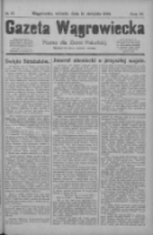 Gazeta Wągrowiecka: pismo dla ziemi pałuckiej 1929.08.13 R.9 Nr95