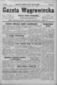 Gazeta Wągrowiecka: pismo ziemi pałuckiej 1939.01.29 R.19 Nr24