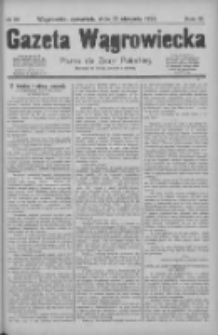 Gazeta Wągrowiecka: pismo dla ziemi pałuckiej 1929.08.22 R.9 Nr99