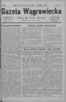 Gazeta Wągrowiecka: pismo dla ziemi pałuckiej 1929.08.27 R.9 Nr101