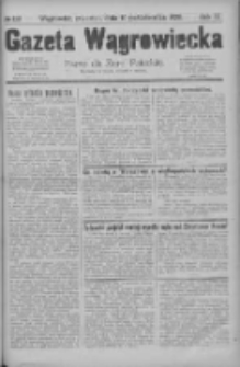 Gazeta Wągrowiecka: pismo dla ziemi pałuckiej 1929.10.10 R.9 Nr120