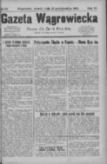 Gazeta Wągrowiecka: pismo dla ziemi pałuckiej 1929.10.15 R.9 Nr122