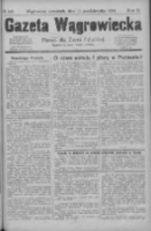 Gazeta Wągrowiecka: pismo dla ziemi pałuckiej 1929.10.17 R.9 Nr123