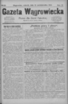 Gazeta Wągrowiecka: pismo dla ziemi pałuckiej 1929.10.22 R.9 Nr125