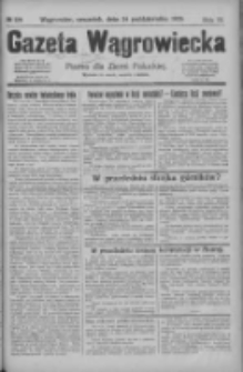 Gazeta Wągrowiecka: pismo dla ziemi pałuckiej 1929.10.24 R.9 Nr126