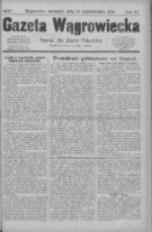 Gazeta Wągrowiecka: pismo dla ziemi pałuckiej 1929.10.27 R.9 Nr127