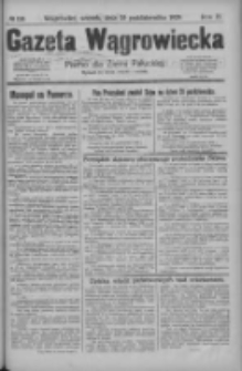Gazeta Wągrowiecka: pismo dla ziemi pałuckiej 1929.10.29 R.9 Nr128