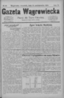 Gazeta Wągrowiecka: pismo dla ziemi pałuckiej 1929.10.31 R.9 Nr129