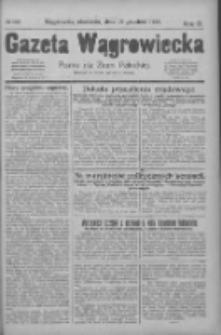 Gazeta Wągrowiecka: pismo dla ziemi pałuckiej 1929.12.15 R.9 Nr148