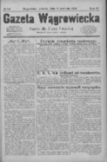 Gazeta Wągrowiecka: pismo dla ziemi pałuckiej 1929.12.17 R.9 Nr149