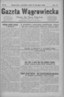 Gazeta Wągrowiecka: pismo dla ziemi pałuckiej 1929.12.22 R.9 Nr151