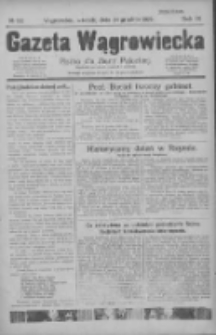 Gazeta Wągrowiecka: pismo dla ziemi pałuckiej 1929.12.24 R.9 Nr152