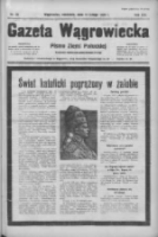 Gazeta Wągrowiecka: pismo ziemi pałuckiej 1939.02.12 R.19 Nr35