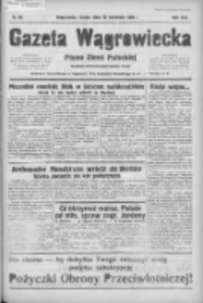 Gazeta Wągrowiecka: pismo ziemi pałuckiej 1939.04.26 R.19 Nr96