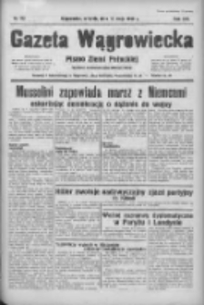 Gazeta Wągrowiecka: pismo ziemi pałuckiej 1939.05.16 R.19 Nr112