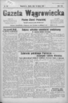 Gazeta Wągrowiecka: pismo ziemi pałuckiej 1939.05.24 R.19 Nr118
