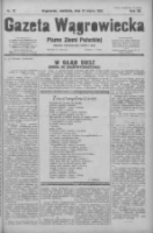 Gazeta Wągrowiecka: pismo ziemi pałuckiej 1932.03.27 R.12 Nr72