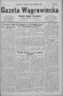 Gazeta Wągrowiecka: pismo ziemi pałuckiej 1932.04.03 R.12 Nr77