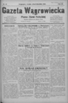 Gazeta Wągrowiecka: pismo ziemi pałuckiej 1932.04.09 R.12 Nr82