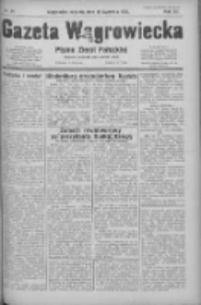 Gazeta Wągrowiecka: pismo ziemi pałuckiej 1932.04.12 R.12 Nr84