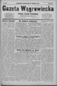Gazeta Wągrowiecka: pismo ziemi pałuckiej 1932.04.19 R.12 Nr90