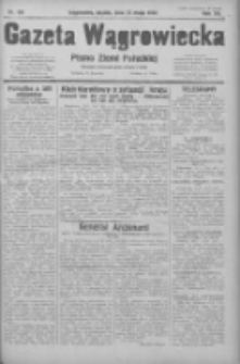 Gazeta Wągrowiecka: pismo ziemi pałuckiej 1932.05.13 R.12 Nr109