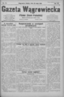 Gazeta Wągrowiecka: pismo ziemi pałuckiej 1932.05.20 R.12 Nr114