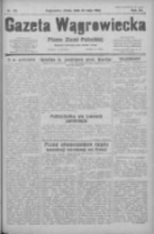 Gazeta Wągrowiecka: pismo ziemi pałuckiej 1932.05.25 R.12 Nr118