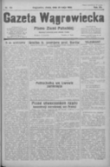 Gazeta Wągrowiecka: pismo ziemi pałuckiej 1932.05.25 R.12 Nr118