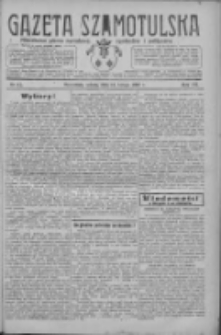 Gazeta Szamotulska: niezależne pismo narodowe, społeczne i polityczne 1928.02.11 R.7 Nr17