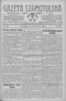 Gazeta Szamotulska: niezależne pismo narodowe, społeczne i polityczne 1928.08.28 R.7 Nr100