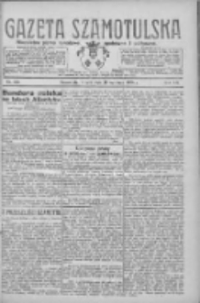 Gazeta Szamotulska: niezależne pismo narodowe, społeczne i polityczne 1928.09.18 R.7 Nr109