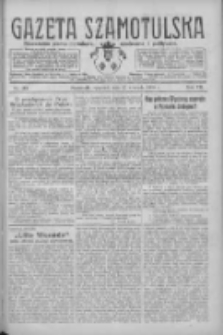 Gazeta Szamotulska: niezależne pismo narodowe, społeczne i polityczne 1928.09.27 R.7 Nr113