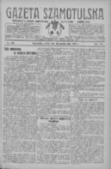 Gazeta Szamotulska: niezależne pismo narodowe, społeczne i polityczne 1928.10.13 R.7 Nr120