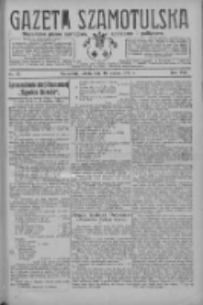 Gazeta Szamotulska: niezależne pismo narodowe, społeczne i polityczne 1929.03.16 R.8 Nr33
