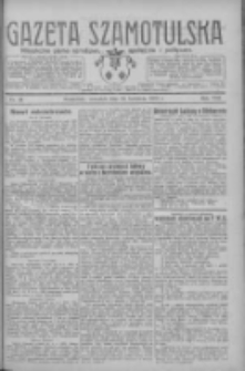 Gazeta Szamotulska: niezależne pismo narodowe, społeczne i polityczne 1929.04.18 R.8 Nr46