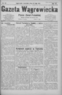 Gazeta Wągrowiecka: pismo ziemi pałuckiej 1932.05.26 R.12 Nr119