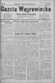 Gazeta Wągrowiecka: pismo ziemi pałuckiej 1932.05.28 R.12 Nr120