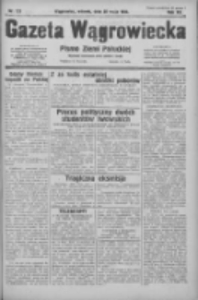 Gazeta Wągrowiecka: pismo ziemi pałuckiej 1932.05.30 R.12 Nr122