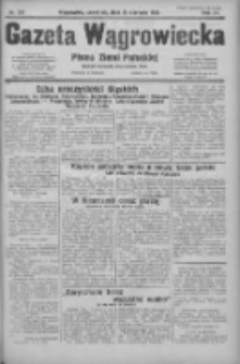Gazeta Wągrowiecka: pismo ziemi pałuckiej 1932.06.23 R.12 Nr142