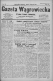 Gazeta Wągrowiecka: pismo ziemi pałuckiej 1932.06.26 R.12 Nr145