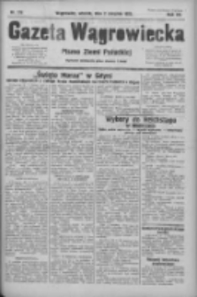 Gazeta Wągrowiecka: pismo ziemi pałuckiej 1932.08.02 R.12 Nr175