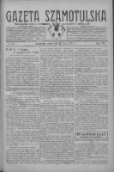 Gazeta Szamotulska: niezależne pismo narodowe, społeczne i polityczne 1929.07.13 R.8 Nr81