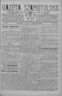 Gazeta Szamotulska: niezależne pismo narodowe, społeczne i polityczne 1929.10.08 R.8 Nr118