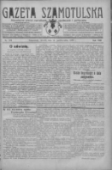 Gazeta Szamotulska: niezależne pismo narodowe, społeczne i polityczne 1929.10.15 R.8 Nr121