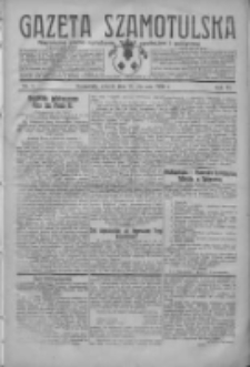 Gazeta Szamotulska: niezależne pismo narodowe, społeczne i polityczne 1930.01.21 R.9 Nr7