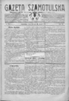 Gazeta Szamotulska: niezależne pismo narodowe, społeczne i polityczne 1930.02.20 R.9 Nr20